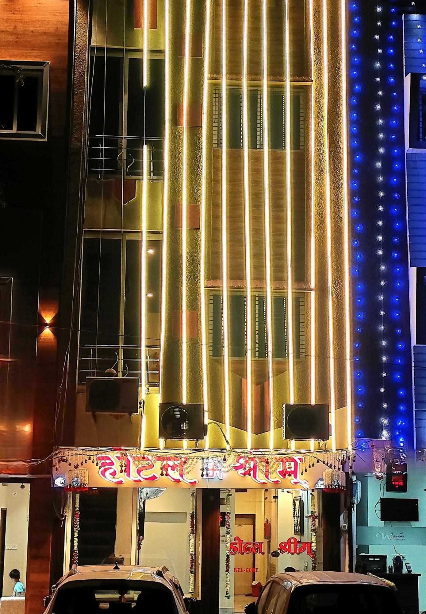 Hotel Shreem Ujjain Exteriör bild