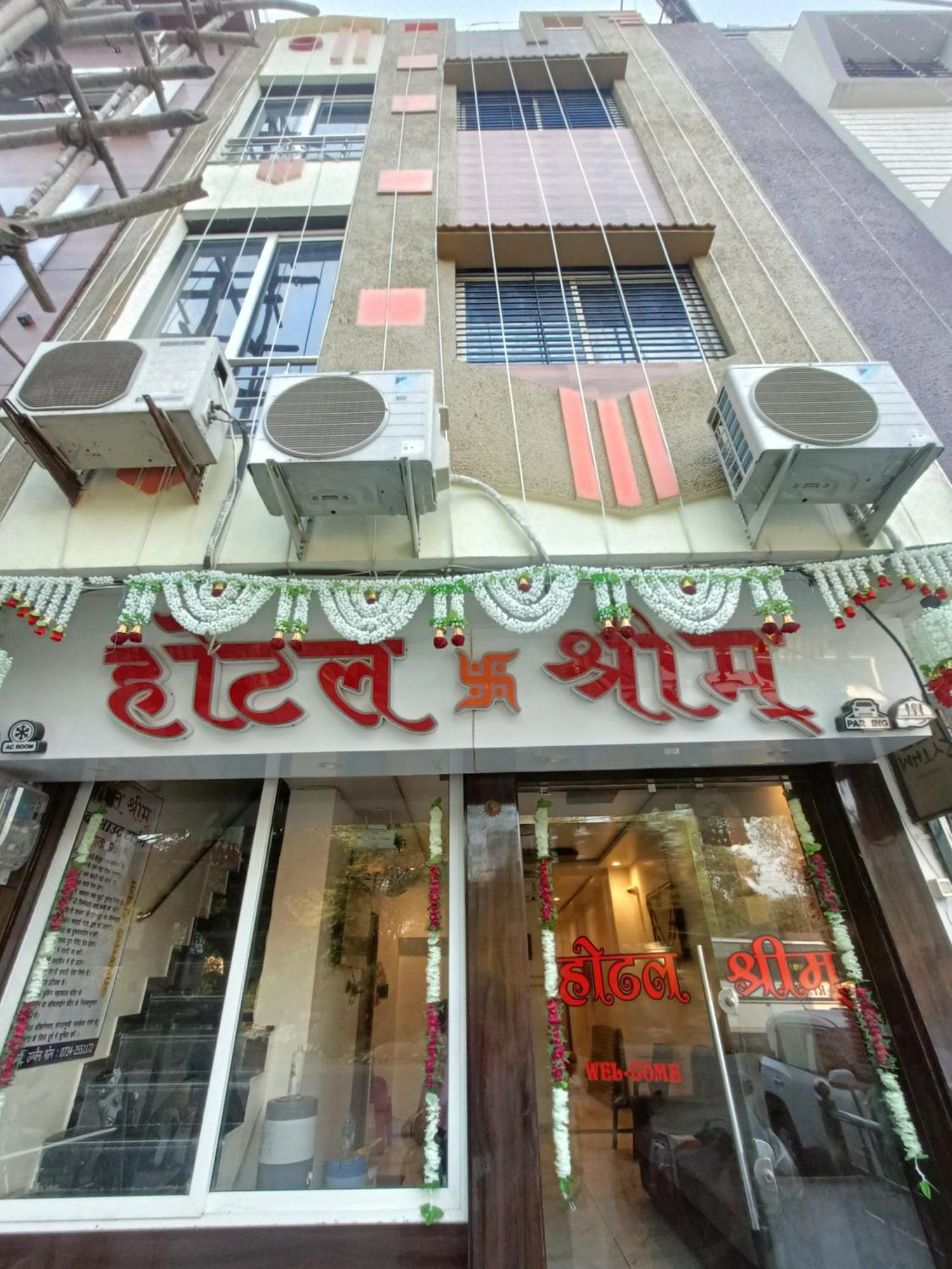 Hotel Shreem Ujjain Exteriör bild